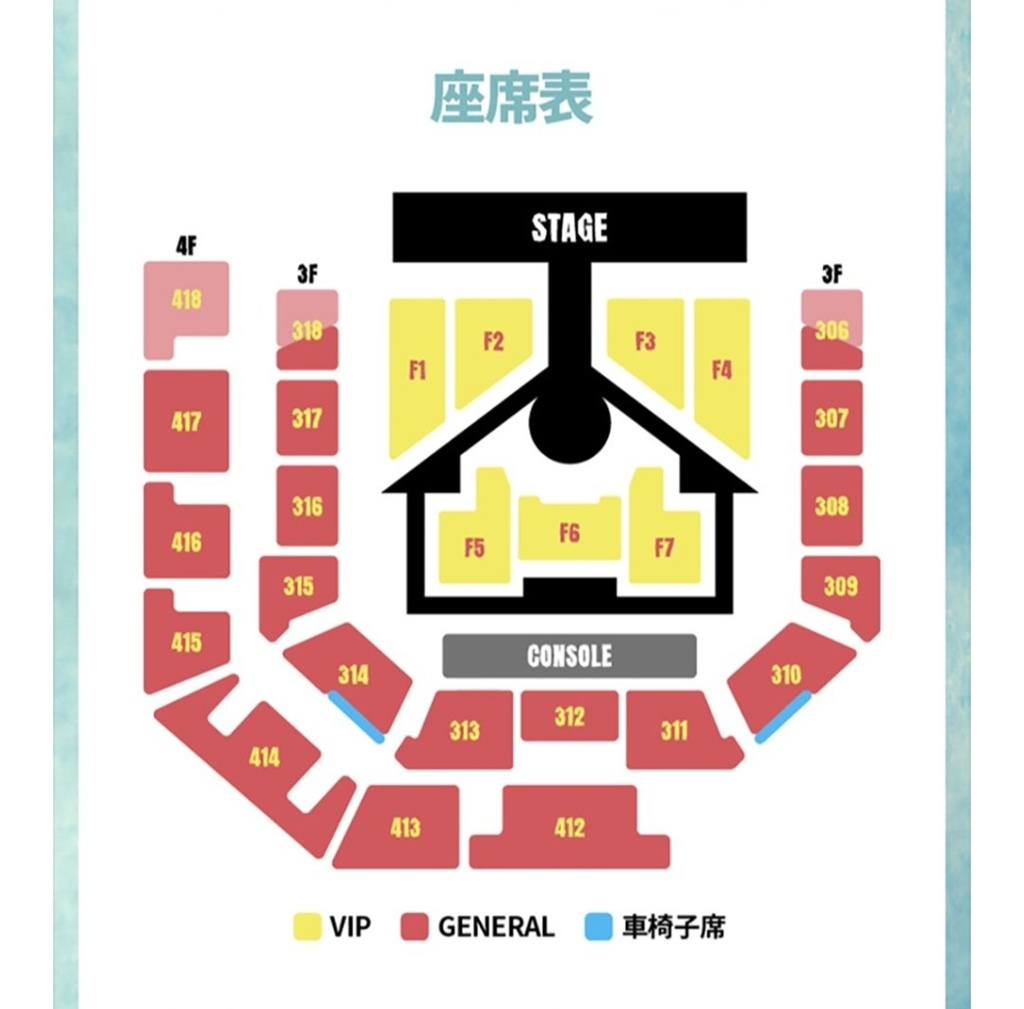 BOYNEXTDOOR TOUR ‘KNOCK ON Vol.1’ IN INCHEON
