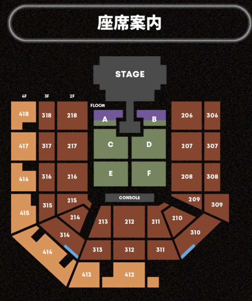 TAEYANG 2025 TOUR